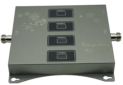  紫金四频手机信号接收器200㎡