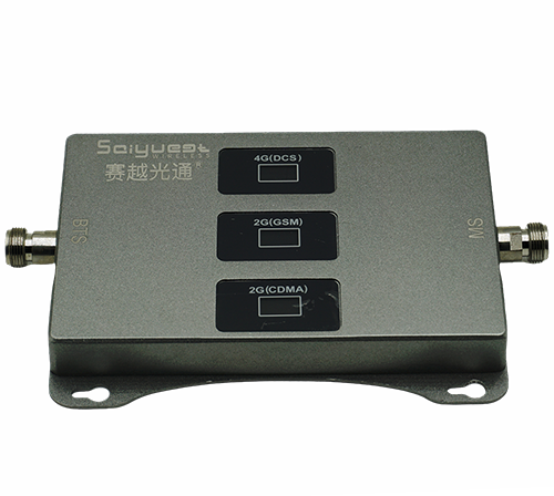 紫金三频手机信号增强器200㎡