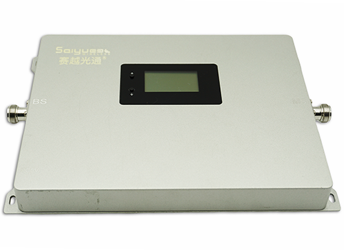  紫金三频/四频/五频手机信号接收器800㎡