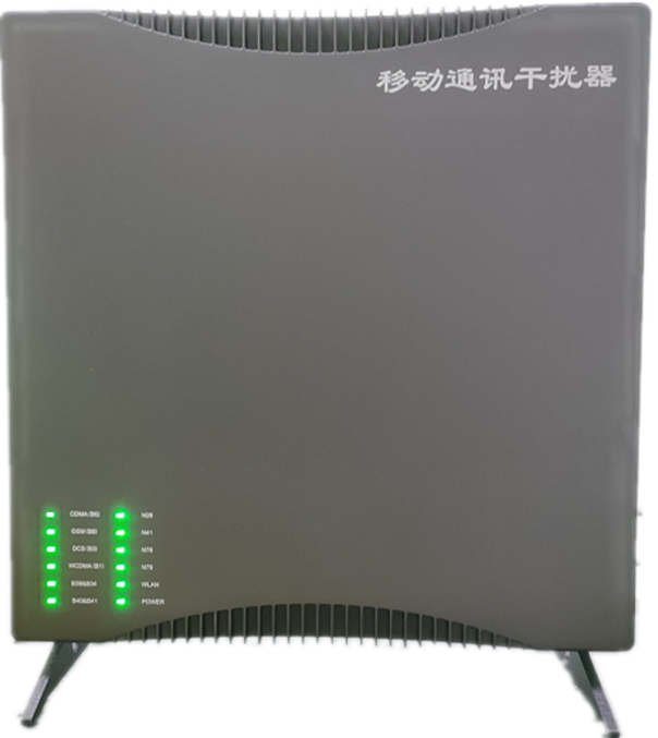  紫金信令级放装型数字移动通信干扰器