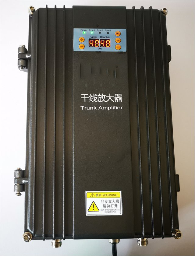  紫金FM调频广播双向干线放大器