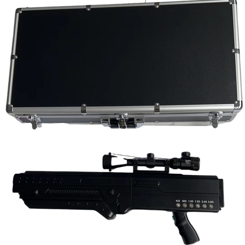  紫金手持便携式枪型低空防御反制六通道A型