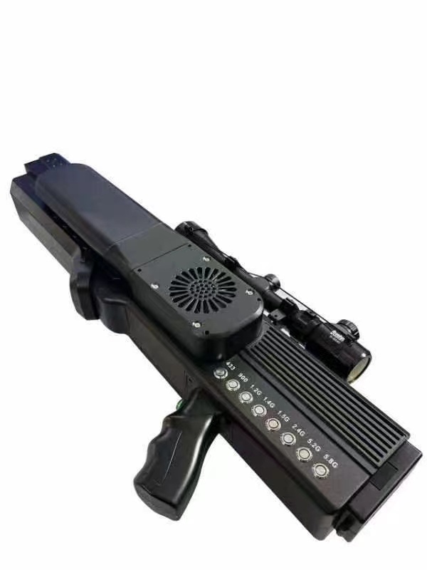  紫金手持便携式枪型低空防御反制八通道